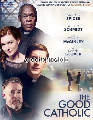 Хороший католик (2017) 