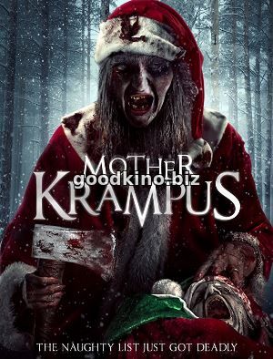 Мать Крампуса / Mother Krampus (2017) 
