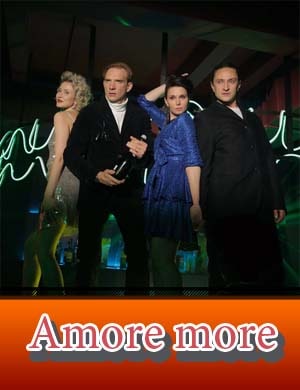 Amore More 1, 7, 8, 9 серия